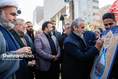 گزارش تصویری | افتتاح گذر فرهنگی «پیرغلامان حسینی»