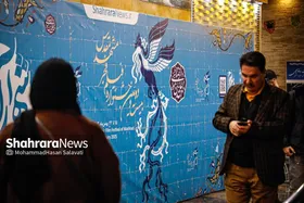از کمدی&zwnj;های تصنعی تا اجتماعی&zwnj;های امیدوارکننده در چهل&zwnj;وسومین جشنواره فیلم فجر
