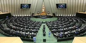 راهکار پیشنهادی مجلس یازدهم به دولت برای برون&zwnj;رفت از بحران اقتصادی