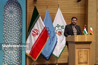 آئین شکرانه خدمت ستاد اربعین و دهه آخر صفر شهرداری مشهد مقدس