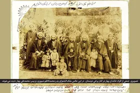 طبع شعری که وقف حرم می&zwnj;شد | نگاهی به تاریخ منصب ملک&zwnj;الشعرایی آستان قدس