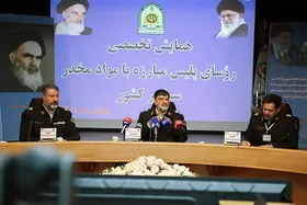 سردار رادان: مردم از وجود معتادان متجاهر در کف خیابان ناراحتند| ضرورت مبارزه جدی اطلاعاتی با خرده&zwnj;فروشان مواد مخدر