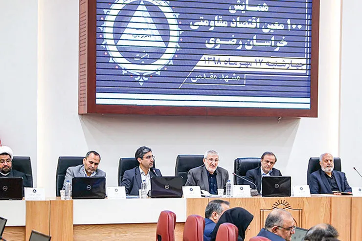 آشنایی ۱۰۰ معین اقتصاد مقاومتی خراسان رضوی با الگوی توسعه شهرستان قلعه‌گنج