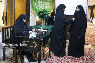 خیاط خونه امام رضا(ع)