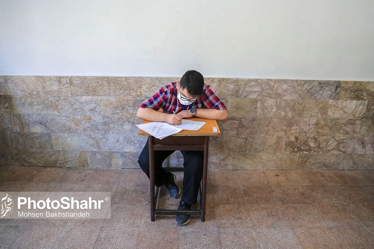 امتحانات جبرانی دانش‌آموزان از ۱۵ مرداد ۱۴۰۳ آغاز خواهد شد