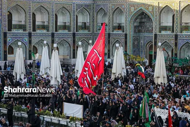 آئین اذن عزای حسینی و تعویض پرچم گنبد حرم مطهر رضوی