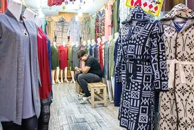 کسادی حضوری، رونق مجازی بازار پوشاک