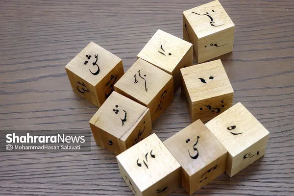 «رواق حافظ»؛ نمایشگاه گروهی هنرهای تجسمی در نگارخانه فردوسی مشهد + تصاویر