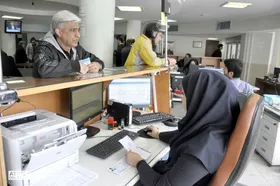 آخرین خبر&zwnj;ها از طرح ساماندهی استخدام کارکنان دولت (۲۳ آبان&zwnj;ماه ۱۴۰۲)