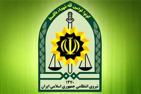 توضیح مرزبانی ناجا درباره انتشار فیلم ضرب&zwnj;وشتم سرباز مرزبانی