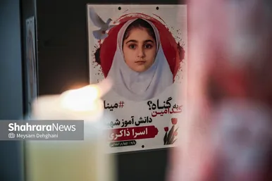 گزارش تصویری | نمایشگاه نقاشی «زنگ پرواز»