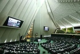 بررسی لایحه &laquo;رتبه&zwnj;بندی معلمان&raquo; در صحن مجلس شورای اسلامی (۱۷ مهر ۱۴۰۰)
