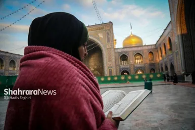 گزارش تصویری | اعتکاف بانوان در حرم امام رضا (ع)