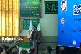 واگذاری ۴هزار واحد مسکونی در بخش رضویه مشهد