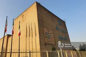 لایحه شرح&zwnj; وظایف وزارتخانه میراث فرهنگی در مجلس شورای اسلامی در حال تصویب است