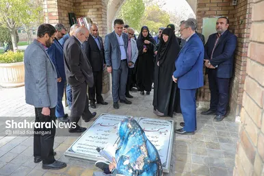 بهره برداری از مرکز مشاوره و امداد گل و گیاه در پارک نیلوفر آبی