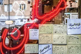 بازار داغ قول&zwnj;نامه صوری برای ثبت نام مدارس و وام ودیعه مسکن و مالیات بر خانه&zwnj;های خالی