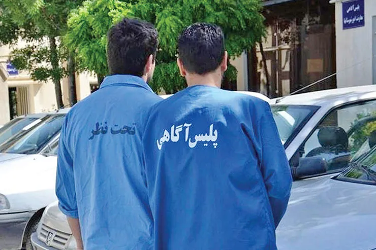 سرقت‌های جدید با دسیسه‌های قدیمی