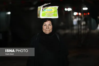 در راه عاشقی