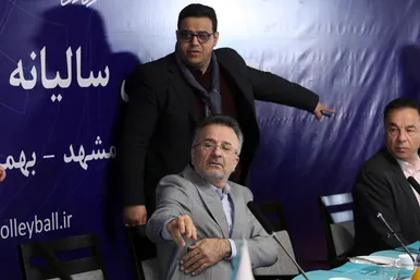 مجمع عمومی سالیانه فدراسیون والیبال 