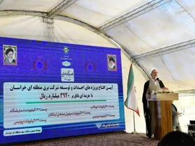 بازرس ویژه رئیس&zwnj;جمهور در مشهد: یکی از دغدغه&zwnj;های دولت رفع ناترازی انرژی است + فیلم