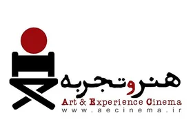 فیلم&zwnj;های هنر و تجربه هم از ابتدای تیر به سینماها برمی&zwnj;گردند