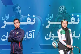 چهره&zwnj;های منتخب ششمین نظرسنجی برترین ورزشکار مشهدی سال ۱۴۰۱ مشخص شدند