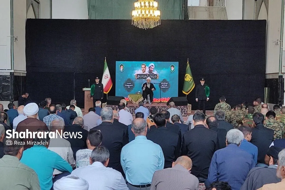 مراسم بزرگداشت شهدای دولت در مشهد برگزار شد 