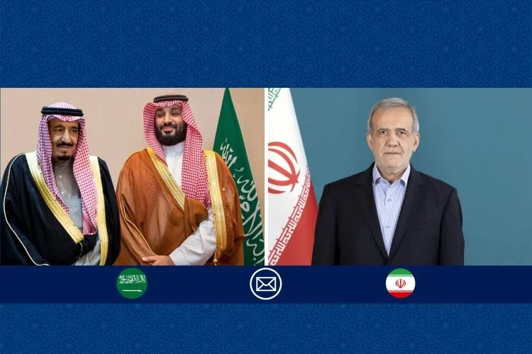 عرب