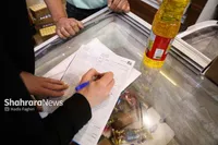 تشکیل ۴۳۹ پرونده تعزیری و عودت ۳.۳ میلیارد ریال وجه در جریان نظارت بر بازار مشهد در ایام پایانی ماه صفر