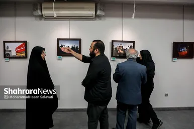 نمایشگاه گروهی عکس «آرام جان»