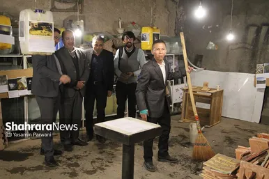 نمایشگاه چندوجهی عَدَن در گلشهر