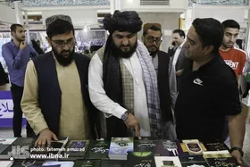 طالبان نمایشگاه بین&zwnj;المللی کتاب تهران را تحریم کرد