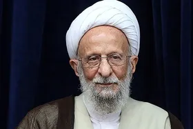 نماینده رهبر انقلاب به عیادت آیت&zwnj;الله مصباح رفتند + فیلم