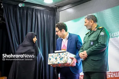هفدهمین نمایشگاه قرآن و عترت مشهد