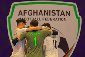 ملی&zwnj;پوشان فوتسال افغانستان فردا (۱۶ مرداد) به مصاف جمهوری چک می&zwnj;روند