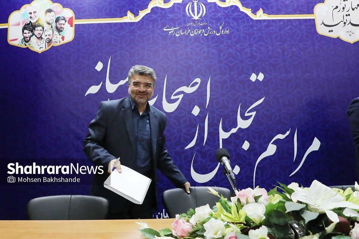 تاج‌فیروز: استعداد‌های ورزشی را رها نمی‌کنیم