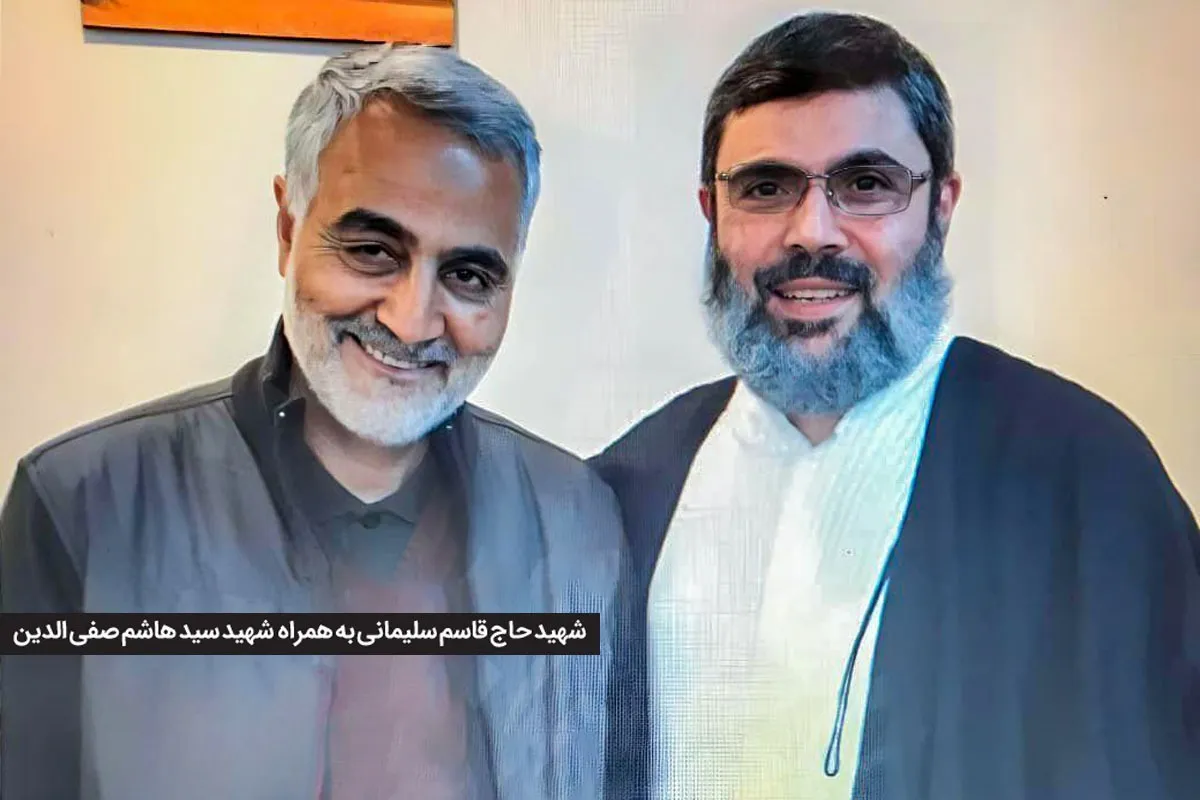 درباره شهید سیدهاشم صفی الدین | ستاره درخشان آسمان جهاد