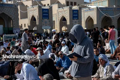 مراسم دعای عرفه در حرم مطهر رضوی