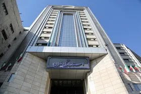 وزیر کشور: استاندار تهران به زودی به هیات دولت معرفی می&zwnj;شود