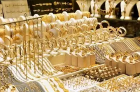 هر گرم طلای ۱۸عیار در مشهد، بیش&zwnj;از ۳.۵ میلیون تومان (۱۱ تیر ۱۴۰۳)