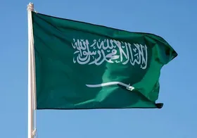 عربستان طرح اشغال غزه را محکوم کرد