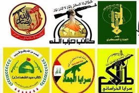 مقاومت اسلامی عراق: در صورت اصرار آمریکا بر گسترش حملات خود به ایران، مستقیماً وارد نبرد خواهیم شد