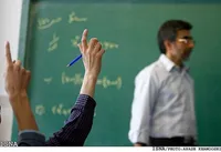 آغاز فرآیند تشکیل پرونده قبول شدگان آزمون «دبیری» و «هنرآموزی» برای جاگیری در مدارس، فردا ۲۹ مهر