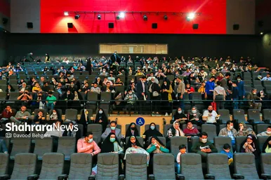 اکران مردمی فیلم سینمایی موقعیت مهدی