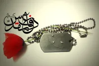 رونمایی از ۳۱ دانشنامه دفاع مقدس در استان‌ها | تولید بازی راهبردی «وعده صادق ۳»