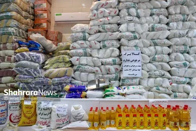 گزارش تصویری | بازار کالاهای اساسی، آرام و تأمین (۱۶ اسفند ۱۴۰۴)