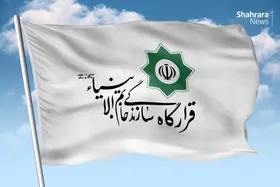 قرارگاه خاتم&zwnj;الانبیا(ص): نیروهای مسلح، منافع و حاکمیت ملی کشور&zwnj;های همسایه را محترم می&zwnj;شمارند