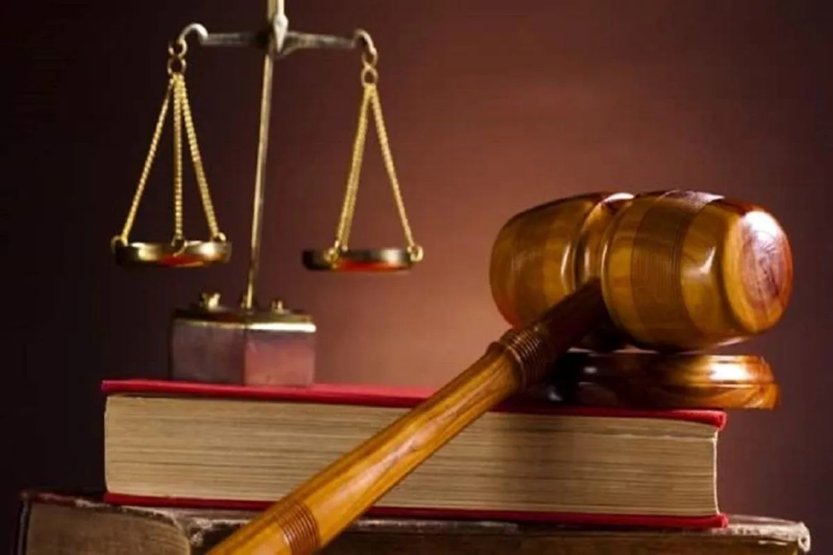 مجازات توهین کردن در قانون