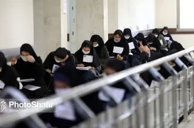 ثبت&zwnj;نام آزمون ارشد گروه علوم پزشکی از امروز آغاز می&zwnj;شود (۶ بهمن ۱۴۰۳)